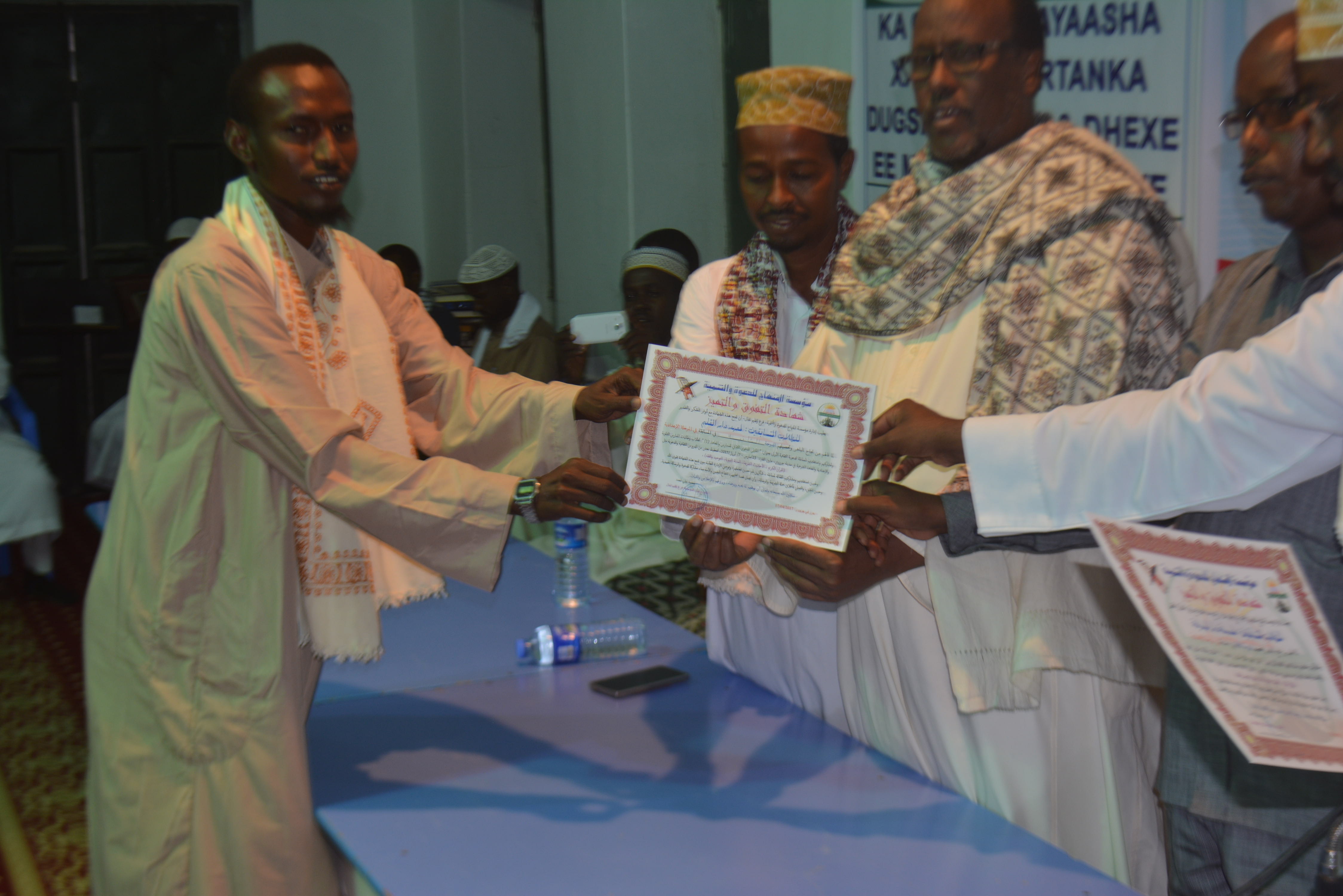 Mu’asasada Al-Minhaaj Nugaal oo Soo Gabagabaysay Tartan Aqooneed U Dhaxeeyay Goobaha Waxbarashada Ee G/Nugaal.