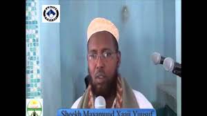 Dhagaso Sh Maxamuud Xaaji Yuusuf Oo  Khudbadii Jimcaha Kadib Kadigay  Ururka  Fikirkiisu Yahay Gaalasiinta Muslimka.