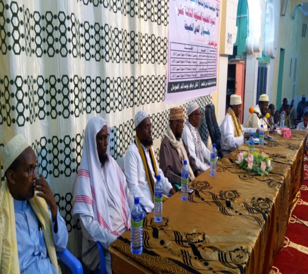 Nadwo Cilmiyeed Qiimo badan oo lagu soo Afmeeray magaalada Qardho (Masawiro)
