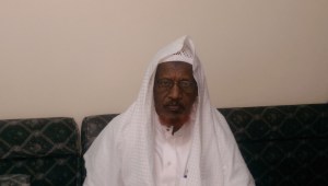 Jamaacada Ictisaam iyo Hay,ada Culumada oo ka Tacsiyeeyey Geerida Sh C/laahi Sh Cumar (Akhriso)