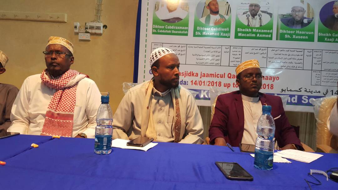 Halkaan Kadaawo Dhamaan Nadwadii Kismaayo Kasocotay Oo Maraysa Meel Wanaagsan.