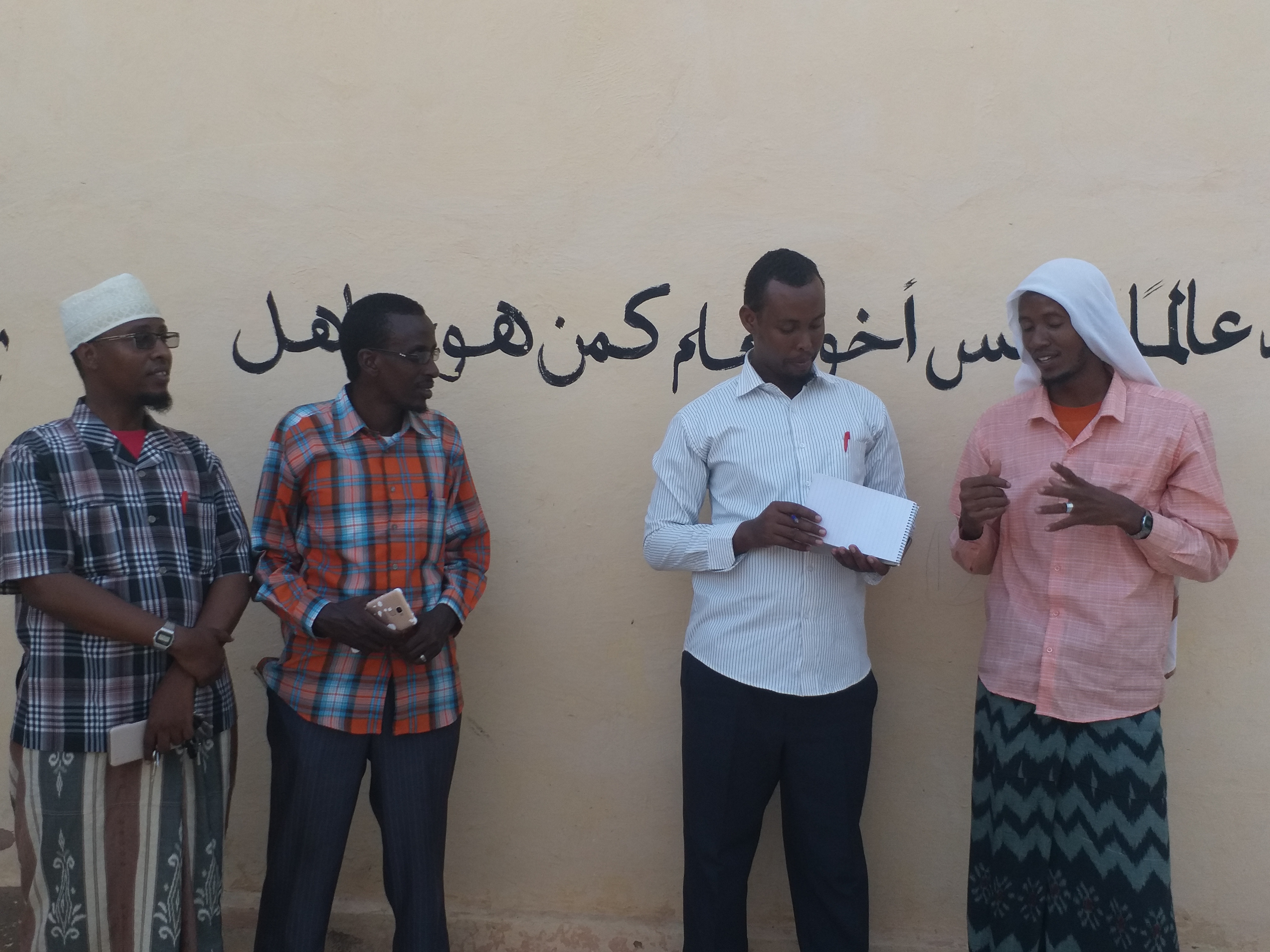Xafiiska Dacwada Iyo Tacliinta Ee Al Minhaaj Mudug oo Bilaabay Kormeer ku Aadan Ukuurgelidda Xaaladaha ka Jira Masaajidda Gobalka Mudug.