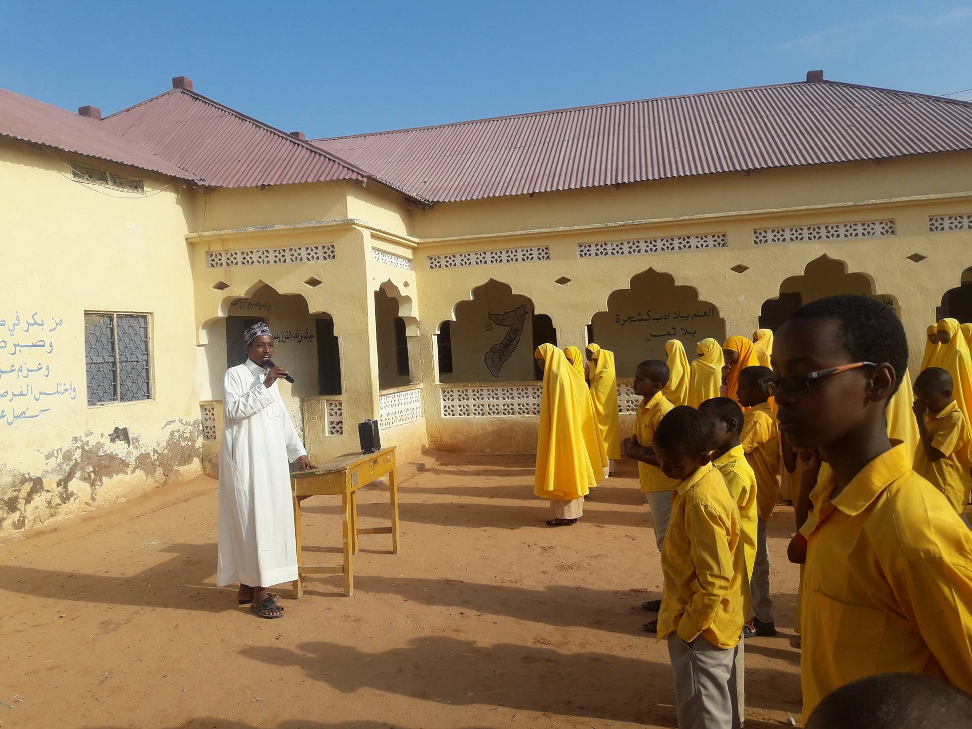 Gudoomiye Ku Xigeenka Mu’assasada Al Minhaaj Mudug oo Saaka Booqday Iskuulka Daarul Biri Xaruntiisa Magaalada Gaalkacyo.