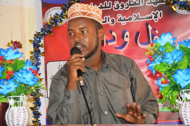Gudoomiyaha Mu’asasada Alminhaaj Mudug oo Maanta Kalmado Dhiiragelina ah  la wadaagday Arday ka Aflaxday Machadka Faaruuq Ee Magaalada Galkacyo.