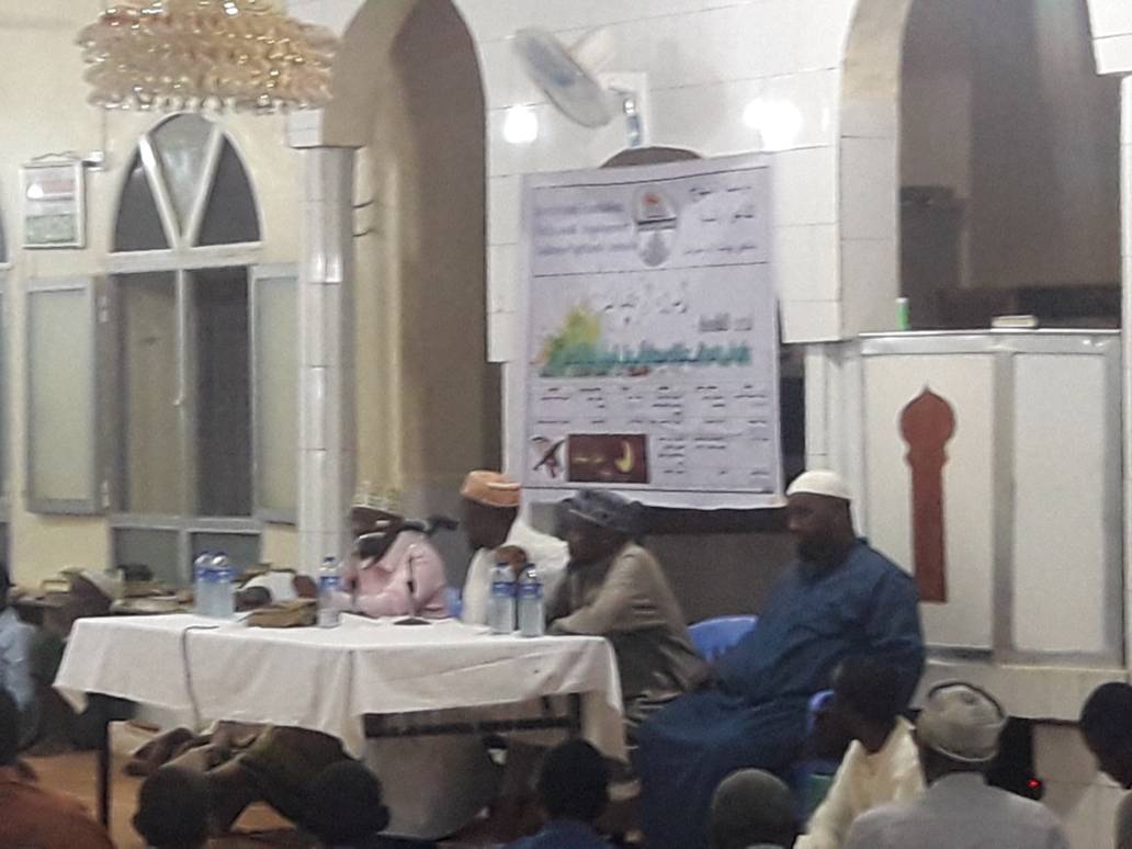 Masjidka Ramadan ee Magaalada Galkacyo oo Xalay Lagu soo Gaba gabeeyay Nadwadii Soo Dhaweynta Bisha Barakeysan Ee Ramadaan.