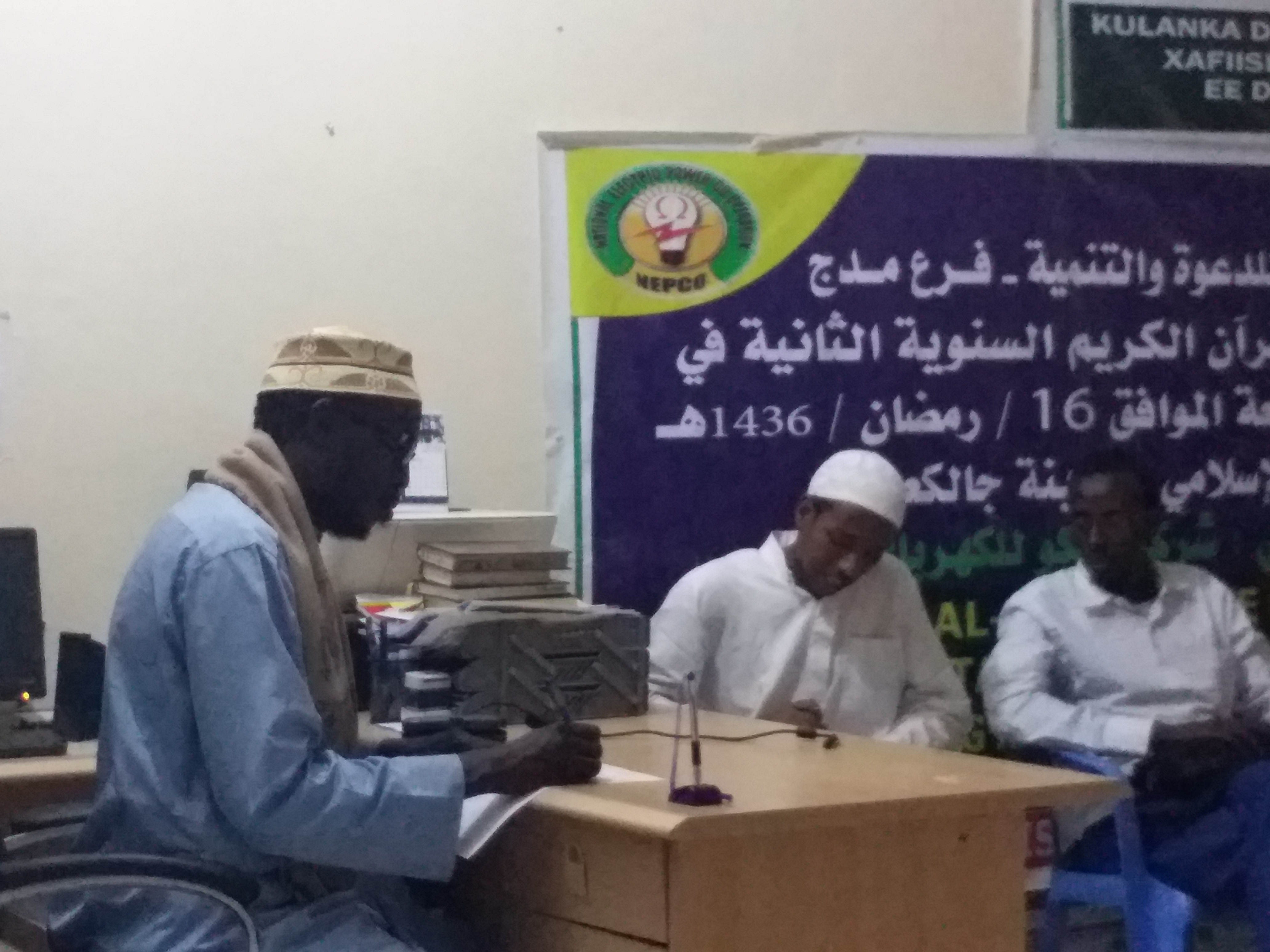 Kulan Balaaran oo ka dhacay mudug.