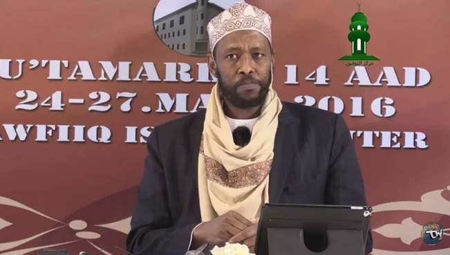 Tacsi : Geerida Dr Sheekh Cabdinuur Maxamed Maxamuud oo ay ka tacsiyaysay Mu’asasada Al-minhaaj